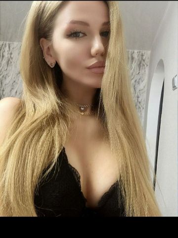 Полина Клубная Реал Камешково